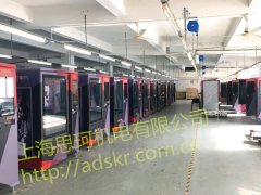 <b>紅酒自助售貨機</b>