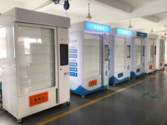 售藥機有什么優勢？