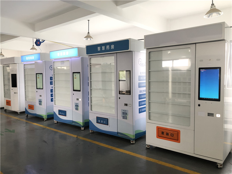 自動售藥機：藥店利潤新增長點